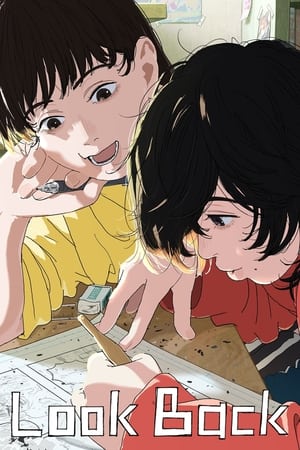 Look Back (2024) Hindi Dual Audio – 720p – 480p