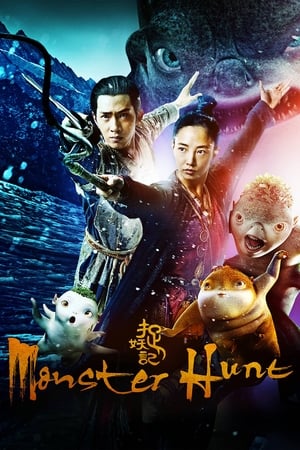 Monster Hunt (2015) Hindi Dual Audio 350MB