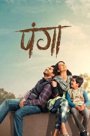 Panga (2020) Hindi Movie - [380MB]