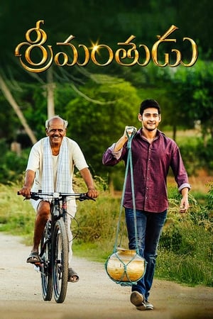 Srimanthudu (2015) Hindi Multi Audio [1.6GB]